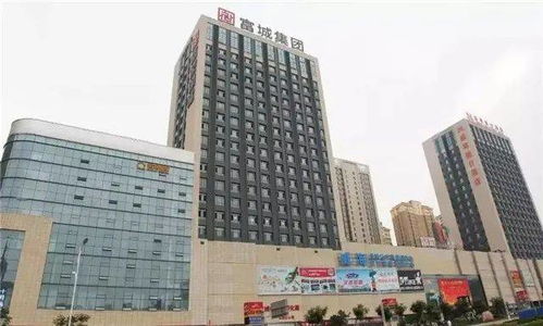 經區金牌保姆服務助力威海產品賣全球，人力資源服務新模式賦能區域經濟